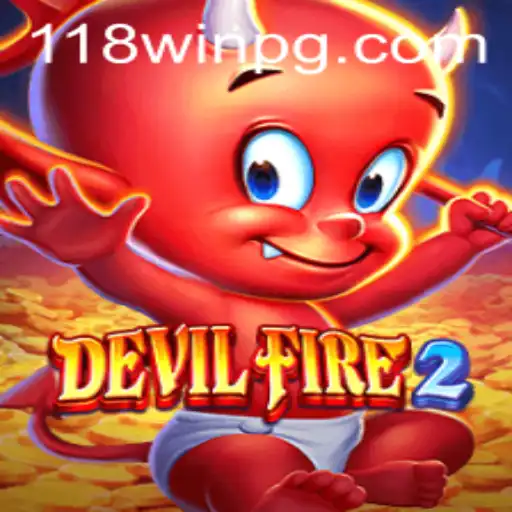 DevilFire2: A Nova Geração de Jogos Online