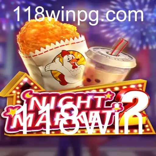 Explorando o Fascinante Mundo do NightMarket2 e as Estratégias para Vencer com 118win