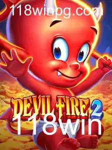 DevilFire2: A Nova Geração de Jogos Online